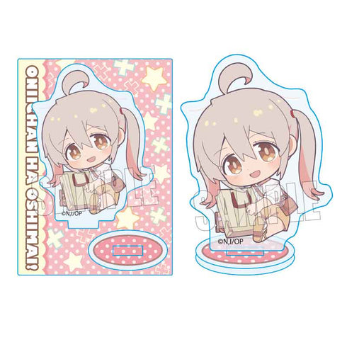 『お兄ちゃんはおしまい!』ぎゅぎゅっとミニスタンド 緒山まひろ(私服)
